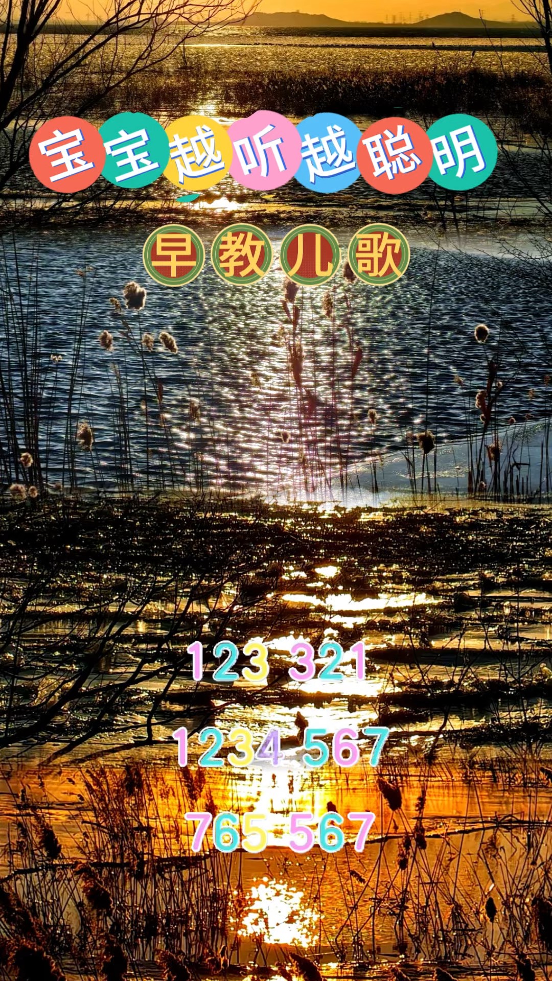 IT之家 第8页