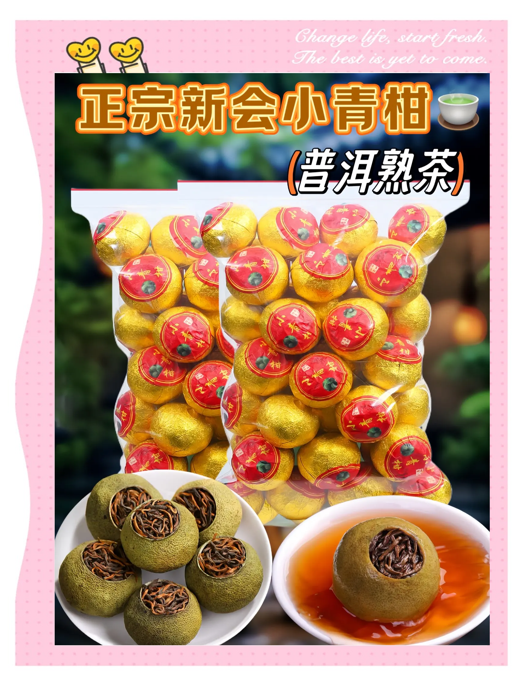 360软件宝库
